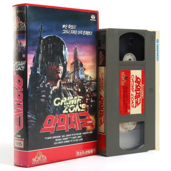 Crime Zone (1988) Korean VHS Rental [NTSC] Korea Dystopia Cyberpunk Cult Peru