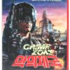 Crime Zone (1988) Korean VHS Rental [NTSC] Korea Dystopia Cyberpunk Cult Peru