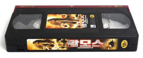 Mammoth (2006) Korean Late VHS [NTSC] Korea Cult Camp B-Movie