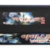 Ice Queen (2005) Korean Late VHS [NTSC] Korea Horror Cult B-Movie