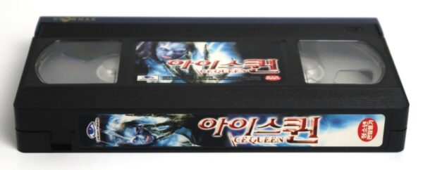 Ice Queen (2005) Korean Late VHS [NTSC] Korea Horror Cult B-Movie