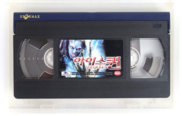 Ice Queen (2005) Korean Late VHS [NTSC] Korea Horror Cult B-Movie