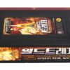 The Librarian: Quest for the Spear (2004) Korean Late VHS Rental [NTSC] Korea