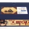 A Touch of Spice (2003) Korean Late VHS [NTSC] Korea Greece Politiki Kouzina