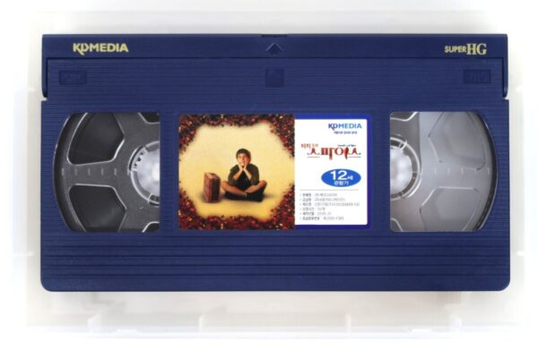 A Touch of Spice (2003) Korean Late VHS [NTSC] Korea Greece Politiki Kouzina