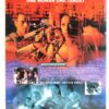 Cleopatra 2525 (2000) Korean VHS Video Tape [NTSC] Sci-Fi