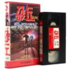 Dune (1984) Korean VHS Rental Video [NTSC] Korea David Lynch Sci-Fi