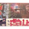 Dune (1984) Korean VHS Rental Video [NTSC] Korea David Lynch Sci-Fi