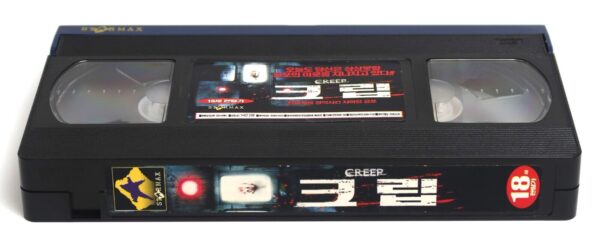 Creep (2004) Korean Late VHS Rental [NTSC] Korea Horror Thriller
