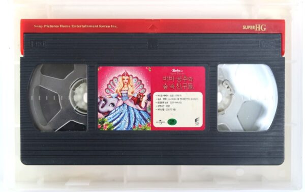 Barbie as the Island Princess (2007) Korean Late VHS Dubbed [NTSC] Korea