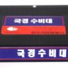 Fighting Encounter / Insaaf Main Karoonga (1985) Korean VHS [NTSC] Korea India