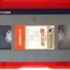 Xtro II: The Second Encounter (1991) Korean VHS [NTSC] Korea Horror [read]