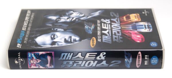 2 Fast 2 Furious (2003) Korean VHS Rental [NTSC] Korea Action Paul Walker