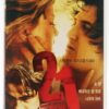 21 Grams (2003) Korean VHS Rental Video [NTSC] Korea Alejandro G. Iñárritu