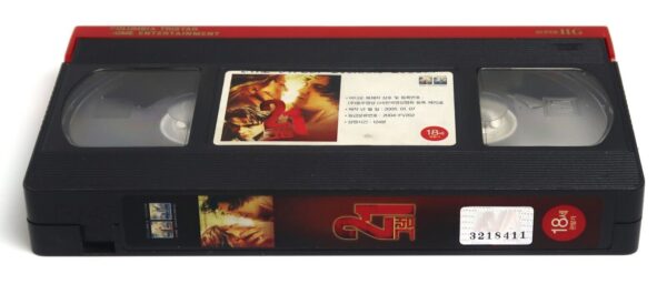 21 Grams (2003) Korean VHS Rental Video [NTSC] Korea Alejandro G. Iñárritu