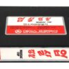 Maniac Cop (1988) Korean VHS Rental [NTSC] Korea Slasher Horror Cult