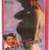 Eva Nera / Black Cobra (1976) Korean VHS [NTSC] Korea Sexploitation Joe D'Amato