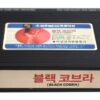 Eva Nera / Black Cobra (1976) Korean VHS [NTSC] Korea Sexploitation Joe D'Amato
