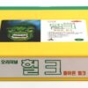 The Incredible Hulk Animation Series 2x Korean VHS [NTSC] Korea Dub Marvel