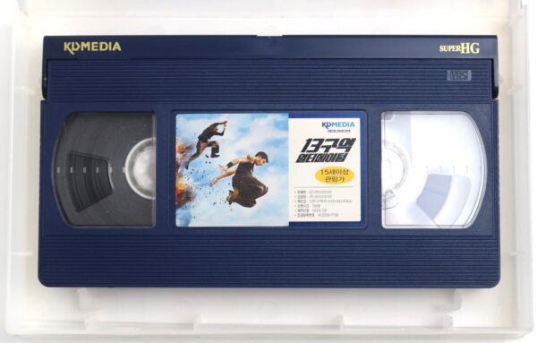 District 13: Ultimatum (2009) Korean Late VHS [NTSC] Korea Banlieue D13-U