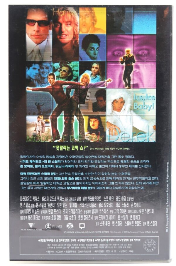 Zoolander (2001) Korean VHS Rental [NTSC] Korea Ben Stiller Comedy Blue Steel