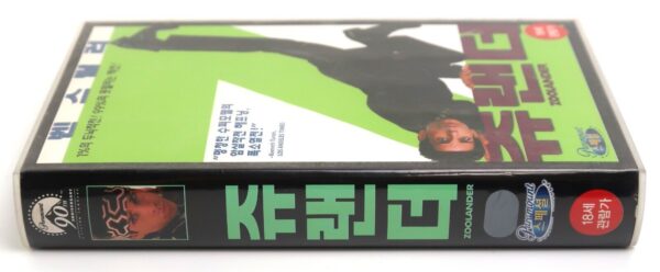 Zoolander (2001) Korean VHS Rental [NTSC] Korea Ben Stiller Comedy Blue Steel