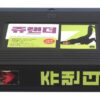 Zoolander (2001) Korean VHS Rental [NTSC] Korea Ben Stiller Comedy Blue Steel