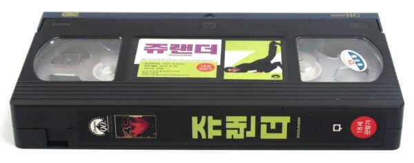 Zoolander (2001) Korean VHS Rental [NTSC] Korea Ben Stiller Comedy Blue Steel