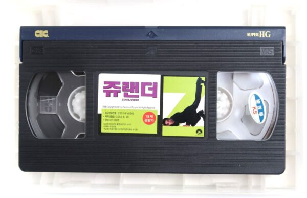 Zoolander (2001) Korean VHS Rental [NTSC] Korea Ben Stiller Comedy Blue Steel
