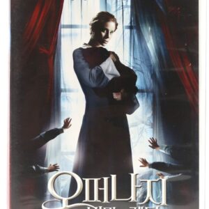 The Orphanage (2007) Korean Late VHS Video [NTSC] Korea Horror El Orfanato