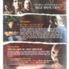 The Orphanage (2007) Korean Late VHS Video [NTSC] Korea Horror El Orfanato