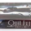 The Orphanage (2007) Korean Late VHS Video [NTSC] Korea Horror El Orfanato