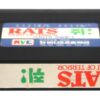 Rats: Nights Of Terror (1984) Korean VHS Rental [NTSC] Korea Italy Cult Horror