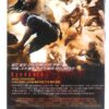 Ong Bak 2: The Beginning (2008) Korean Late VHS [NTSC] Korea Thailand Thai
