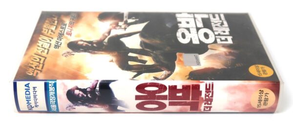 Ong Bak 2: The Beginning (2008) Korean Late VHS [NTSC] Korea Thailand Thai