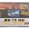 Shakma (1991) Korean VHS Rental Video [NTSC] Korea Horror