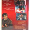 Straw Dogs (1971) Korean VHS Rental Video [NTSC] Korea Thriller Sam Peckinpah
