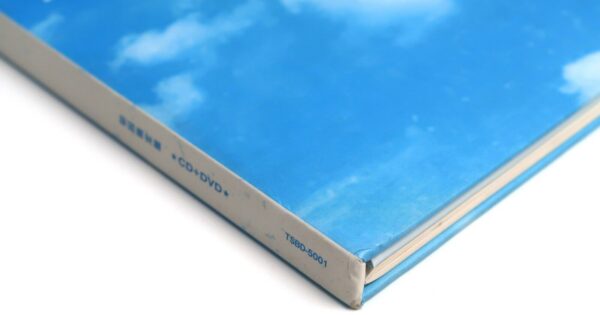 Boyfriend - Glider Album CD + DVD Japanese Release Minwoo Photocard K-Pop 2018