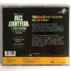 Buzz Lightyear of Star Command Korean VCD [NTSC] Korea Dubbed Pixar Toy Story