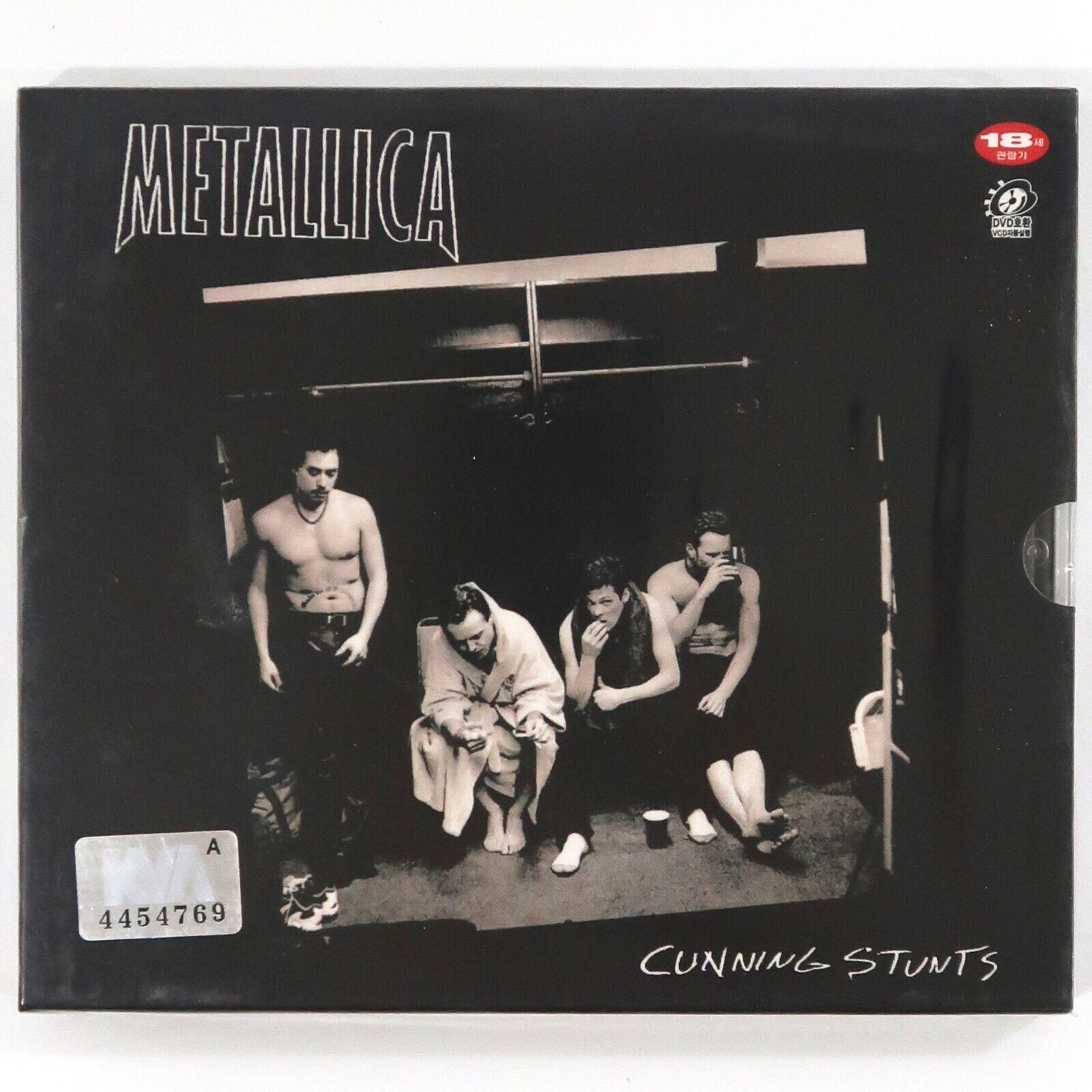 10-4529.jpg Metallica - Cunning Stunts Korean Sealed VCD Video CD Korea