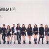 10-4624.jpg Loona - # Hash Album CD No Photocard K-Pop 2020