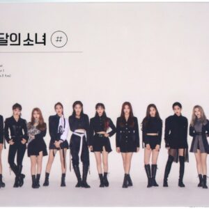Loona - # Hash Album CD No Photocard K-Pop 2020