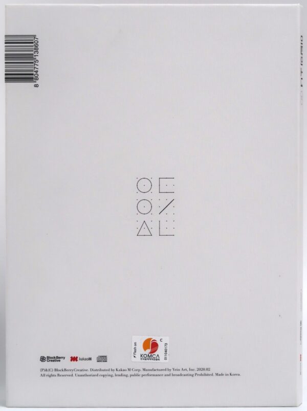 10-4625.jpg Loona - # Hash Album CD No Photocard K-Pop 2020