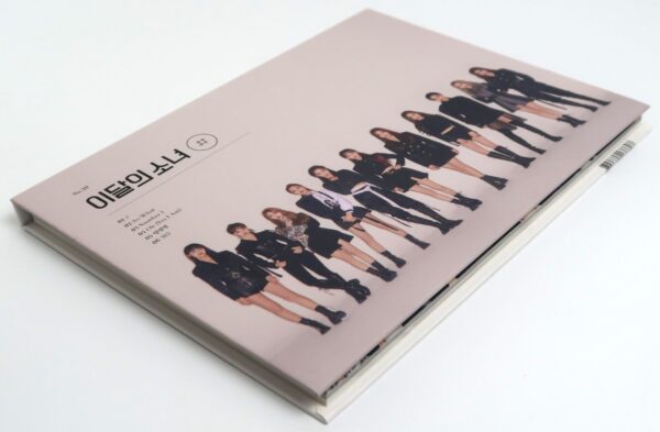 10-4627.jpg Loona - # Hash Album CD No Photocard K-Pop 2020