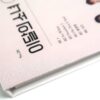 10-4629.jpg Loona - # Hash Album CD No Photocard K-Pop 2020