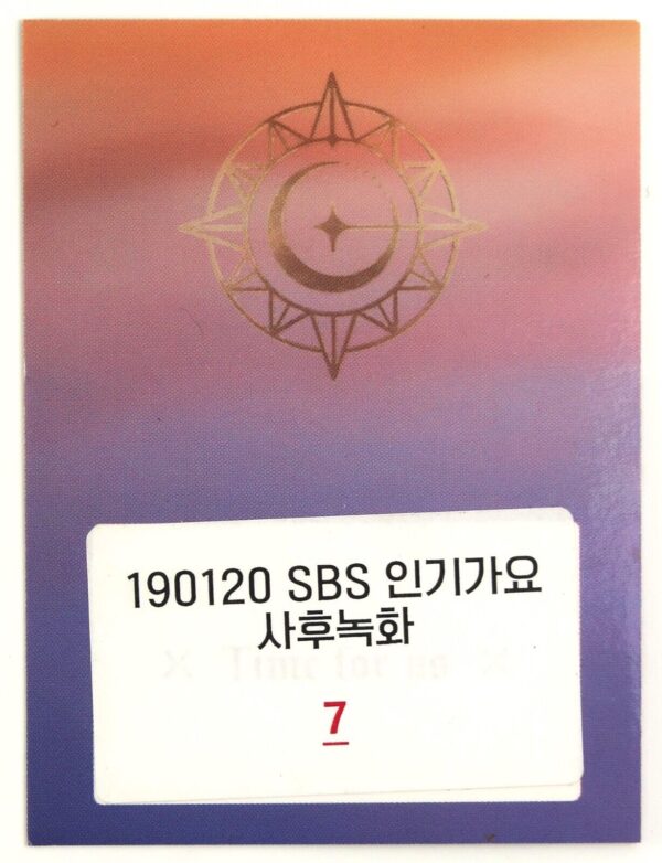 10-4740.jpg GFRIEND Time For Us Sowon Broadcast Photocard 190120 SBS Inkigayo