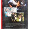 The Newlydeads (1988) Korean VHS [NTSC] Korea Horror Slasher Cult
