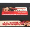 Alien Space Avenger (1989) Korean VHS [NTSC] Korea Horror Comedy Cult B-Movie