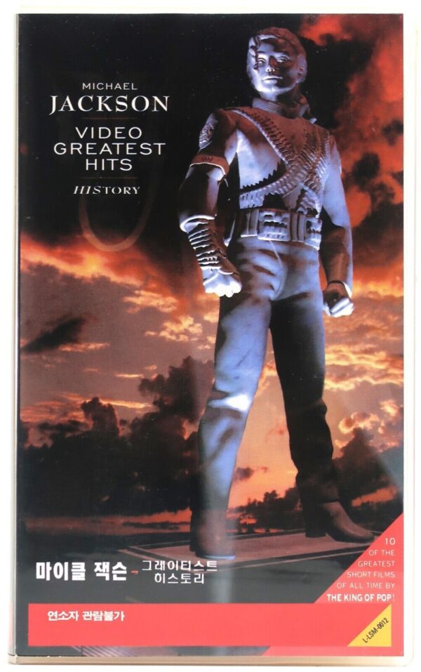 10-6003.jpg Michael Jackson - Video Greatest Hits - HIStory Korean VHS Korea