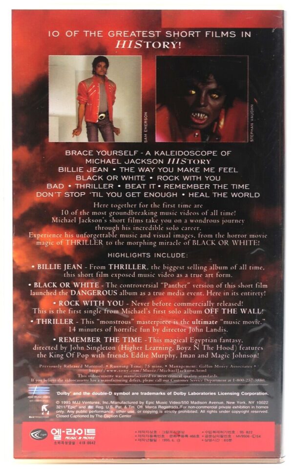 10-6004.jpg Michael Jackson - Video Greatest Hits - HIStory Korean VHS Korea